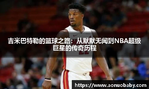 米兰官网