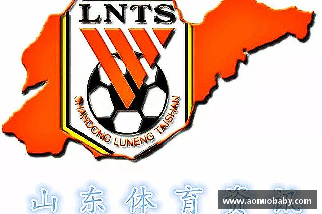 介绍米兰体育